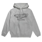 紫咲うにのしゃくれアロワナ Hoodie