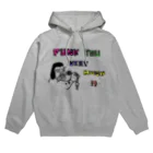 ふじみ屋 fujimi-ya のFUNK YOU VERY MUCH!! Hoodie