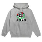 ぶたマンモス 山下大車輪の半笑いのパンダくん。ノリノリver. Hoodie