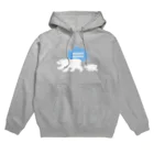 good day merciのHAPPY HOPPY シロクマさん Hoodie