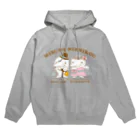 三角西港 世界遺産登録！ スナメリビーチのムル＆メリィ Hoodie