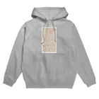 nanicahの大谷石 Hoodie