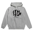 紫咲うにのたぶんいしだい Hoodie