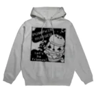 イラスト MONYAAT のGz かぼちゃバーガーＤ Hoodie