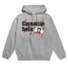 mikisukeのカプサイシンホリックなさとし Hoodie