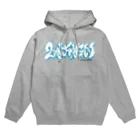 2nd FARMのスローアップロゴ Hoodie