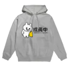 エナメルストア SUZURI店のいくつになっても成長中 Hoodie