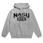 komataroのNASU KOGEN Hoodie