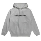 パチスロあるある屋さんの一番近いATMどこですか？ Hoodie