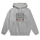 tcst55の土谷履物店グッズ Hoodie