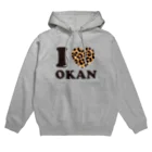 キッズモード某のI love okanヒョウ柄 Hoodie