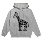 犬田猫三郎のキリンだけ Hoodie