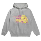 おやまくまオフィシャルWEBSHOP:SUZURI店のドライブおやまくま Hoodie