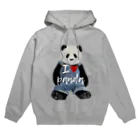 EmmaのI♥Panda Hoodie