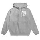 アロエレンタカーのアロエレンタカー Hoodie