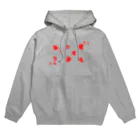 マジシャンもやしくんのショップのハートの7のもやしくん Hoodie