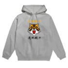 キッズモード某の虎視眈々 Hoodie