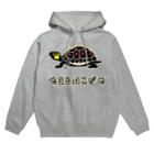 くいなの母の【両面】しまるはこがめ Hoodie