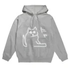 ののの猫屋敷の【はんぺん】 Hoodie