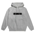 オーバードライブのオーバードライブボックスロゴ Hoodie