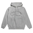 ぴえーるの広島のニュルとよばれた伝説のコース Hoodie