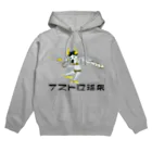 アストロ温泉の鬼カワ！のぞみちゃん Hoodie