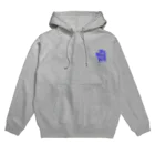 _______hikari_______のWe  Need WiFi(BLUE) Hoodie