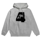 sapphirusの4 Hoodie