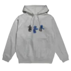 japanjunpのリビングデッドくん Hoodie