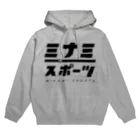 Gifut Goods Shopのミナミ・スポーツロゴ Hoodie