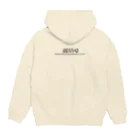 ちかふみ小売屋のMEISOUさん Hoodie:back