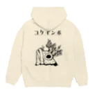 mami-skのお魚グッズ屋〜SUZURI店〜のリアルなコケギンポ Hoodie:back