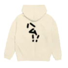 color box Summerのはむはむちゃん Hoodie:back