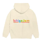 福野泰介のIchigoJamグッズ Hoodie:back