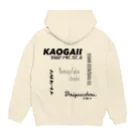 気ままに推すの推しを囲む Hoodie:back