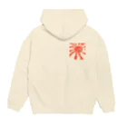 伊東マリナ　らぶりー日本ショップ！の太陽燦燦 Hoodie:back