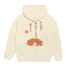 ハナのお店の眠り猫（川柳） Hoodie:back