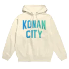 JIMOTOE Wear Local Japanの香南市 KONAN CITY パーカー