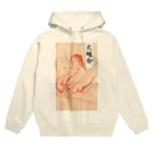 (ともくん)グッズ販売ページの児湯郡のルーツ(火明命)日用グッズ Hoodie