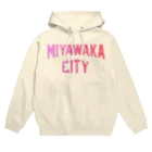 JIMOTOE Wear Local Japanの宮若市 MIYAWAKA CITY パーカー