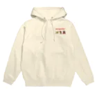 あじのひらきのシニアドッグ応援団 Hoodie