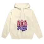 honey skyの戀 Hoodie