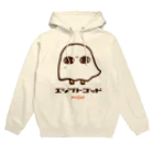 こねこめっとのエジプトゴッドwithメジェド Hoodie