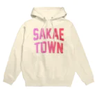 JIMOTOE Wear Local Japanの栄町 SAKAE TOWN パーカー