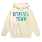 JIMOTOE Wear Local Japanの北方町 KITAGATA TOWN Hoodie