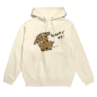 まるちゃんランドのちょっとのチカラででる Hoodie