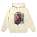 ちかふみ小売屋のMEISOUさん Hoodie