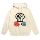 装甲のsoukou(スカル版) Hoodie