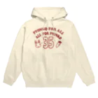 キッズモード某のぴょんこフォーオール，オールフォーぴょんこ Hoodie