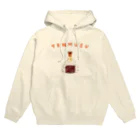 NIKORASU GOの名古屋デザイン「天むす」 Hoodie